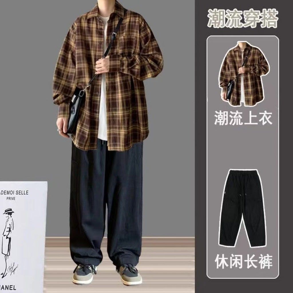 复古格子衬衫男两件套春季高级感盐系男友风穿搭套装男生酷帅一套