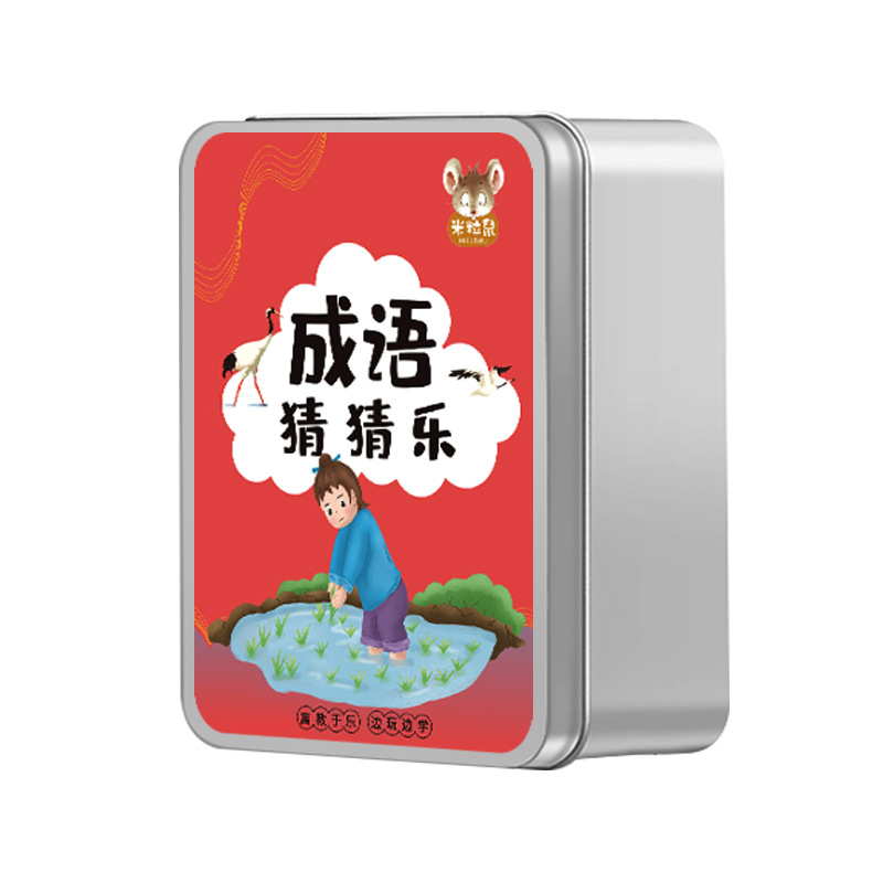 Idiom Dragon Magic Chinese Character Playing Card Combination Children's Puzzle Reading Card Fun Spelling Card Game Literacy