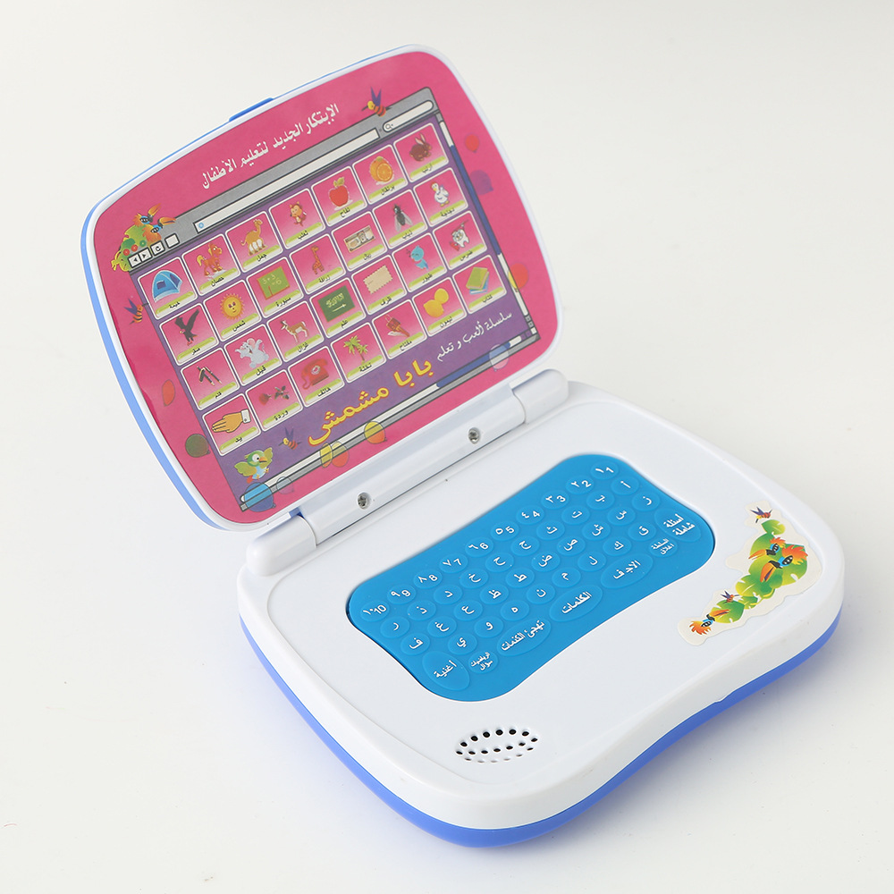 0成交30套卡通折叠智力训练笔记本玩具男孩女宝宝迷你伊朗语益智早教