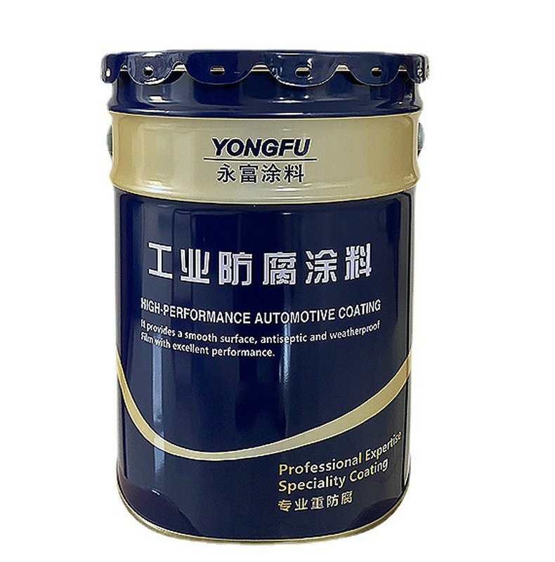 环氧富锌底漆钢结构桥梁防锈漆工业漆厂家批发底漆面漆加工定制