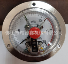 25Mpa电触点压力表冷压机热压机电触点压力表40Mpa机械仪表