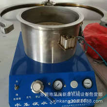 专业生产体温计水压试水机 防水壳手电筒水压试水煲