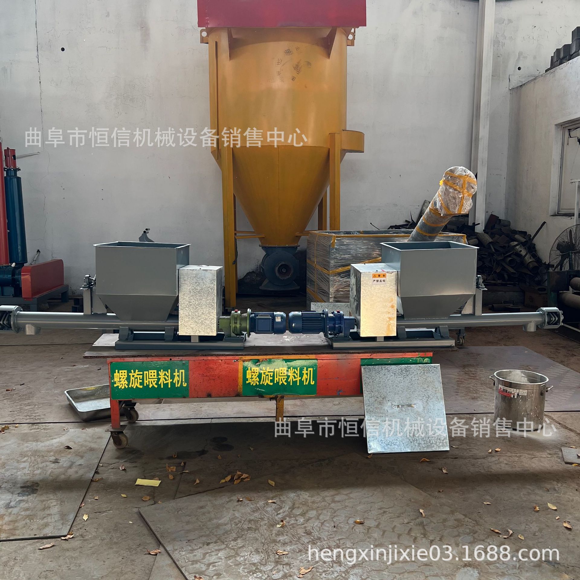 东营氯化铵粉末微小型喂料机zcjb 化工粉末颗粒定量给料机直供