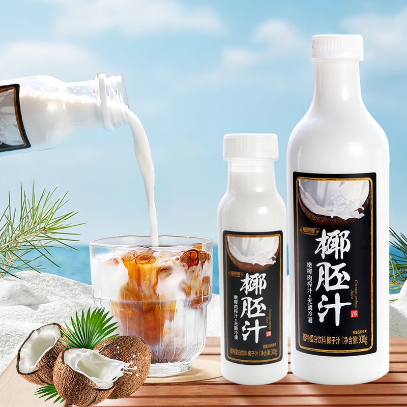 心业椰浪漫椰胚汁300g*15瓶椰子汁植物蛋白饮品鲜榨椰奶饮料整箱