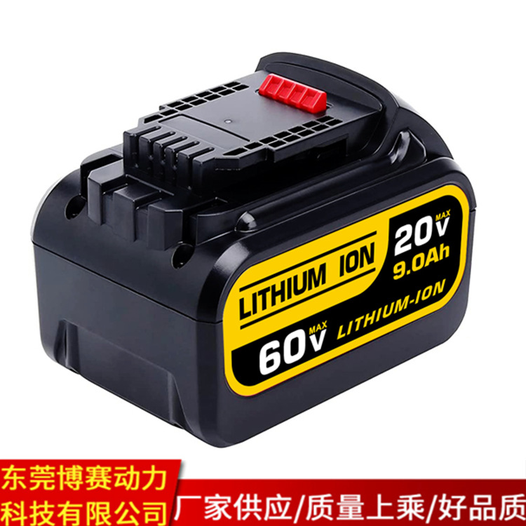 0成交252个替代德伟dew12v dcb120  dcb125可充手电钻锂电池工具配件