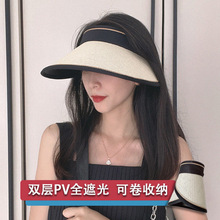遮阳帽夏季UV新款时尚男女通款百搭空顶黑胶防晒太阳帽遮挡紫外线