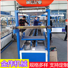 PUR热熔胶竹木纤维护墙板包覆机 600宽优质万能门边木线条包覆机