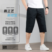 夏季新款时尚休闲短裤大口袋设计纯色大码纯棉宽松大码七分裤
