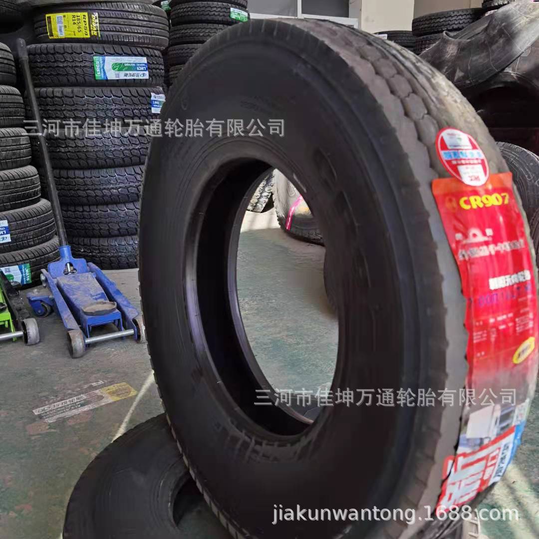 朝阳轮胎代理 朝阳700r16全钢丝轮胎 cr907花纹 夏季大促