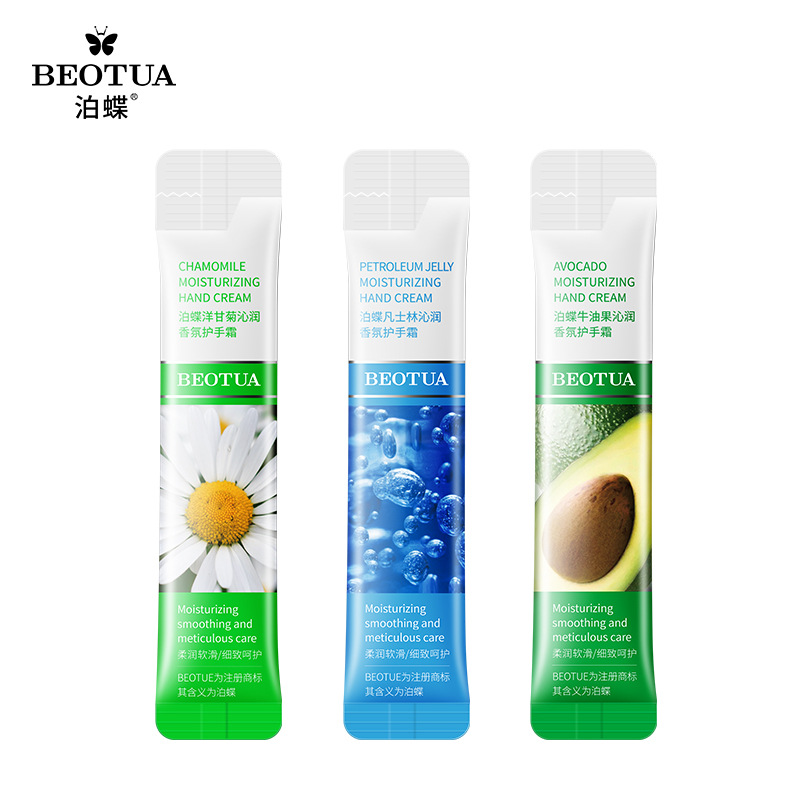 BEOTUA Chamomile Vaseline Refreshing Fragrance Autumn and Winter Hand Cream Moisturizing Sample Hand Mask Female Factory Wholesale