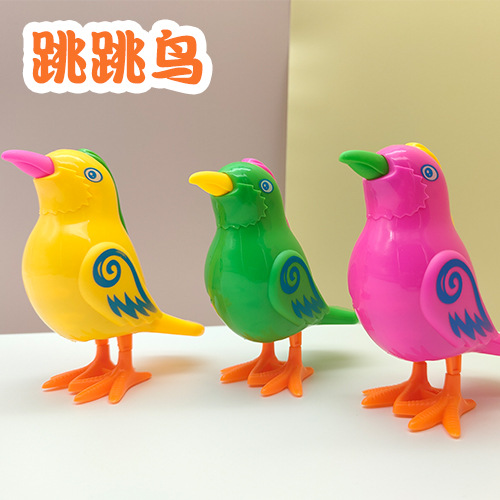 Children's Plastic Jumping Clockwork Toy Frog Winding Chicken Small Animal Stall Ring Two Yuan Shop Wholesale Toy