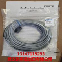 FESTO线缆KMEB-1-24-10-LED(193457) SMT-8M-A-PS-24V-E-0,3-M8D