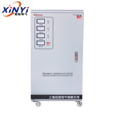 厂家380V三相稳压器电源全自动9/15/20/30/40/50/60/80/100/120KW