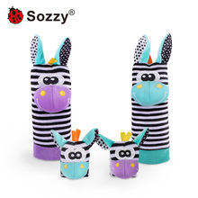Sozzy新款宝宝手腕铃袜子组合摇铃手表带益智手腕带婴儿袜子玩具