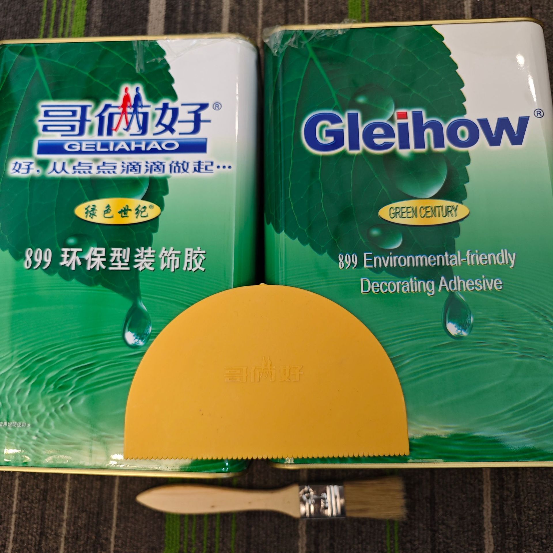 哥俩好万能胶 1.8l环保型装饰胶899-阿里巴巴