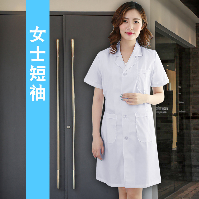 White Gown Women's Long Sleeve Doctor's Overall Men's Short Sleeve Doctor Isolation Room Lab Coat College Student Chemical Nurse Overalls