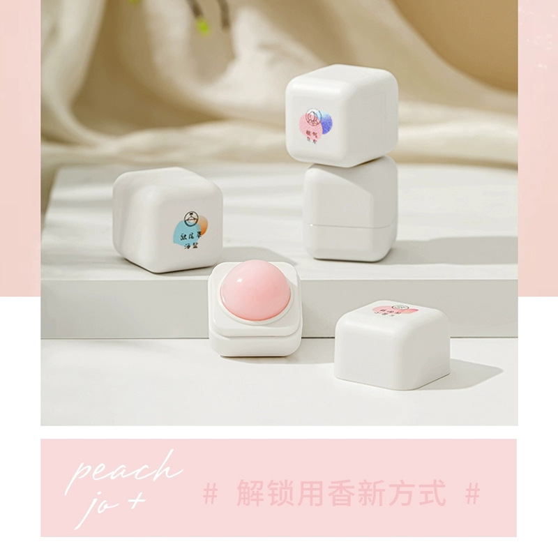[Internet Hot] Yibai Fragrance Cube Sugar Solid Balm Portable Package Peach Flowering and Fruiting Light Perfume E-Commerce Wholesale Supply