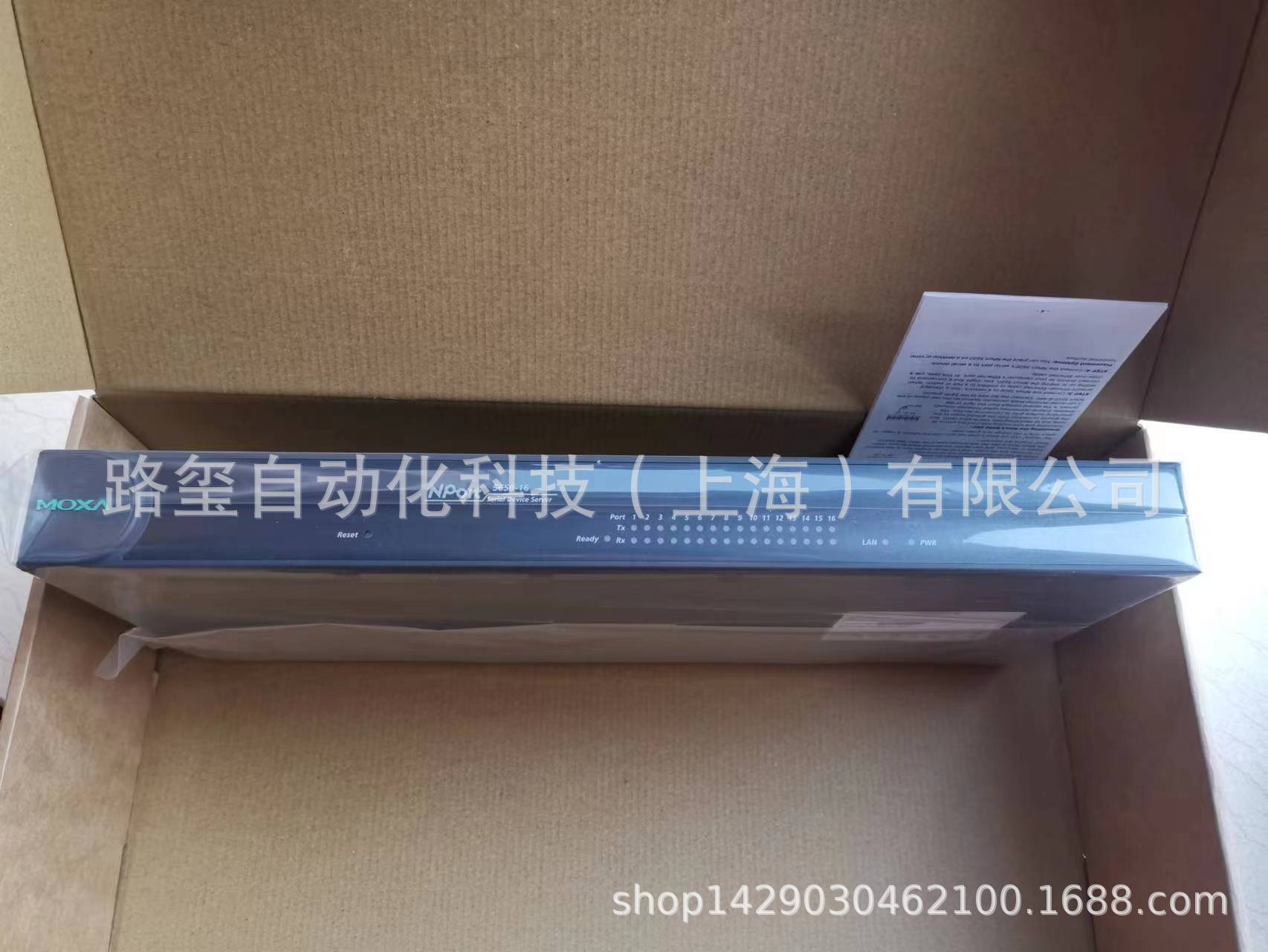 moxa nport5650-16 16口串口服务器rs-232/422/485-阿里巴巴