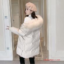 大毛领棉服女中长款2023冬季新款加厚小个子羽绒棉衣棉袄外套