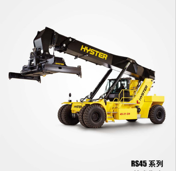 海斯特叉车 hyster rs45内燃叉车 集装箱正面吊运机 定金