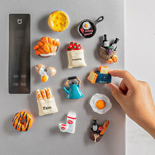 北欧ins美食冰箱贴3D立体食物磁力贴个性装饰鸡蛋面包创意磁性贴
