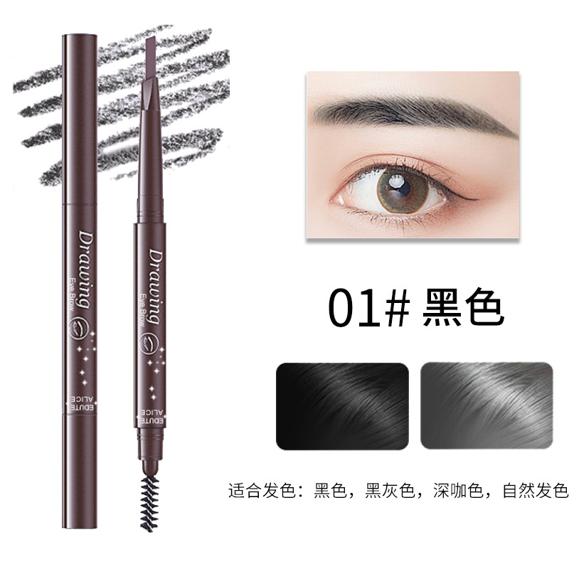 Ultra-Fine Triangle Double-Headed Eyebrow Pencil Automatic Rotation Three-Dimensional Waterproof Sweat-Proof Long-Lasting Female Student Not Easy to Smudge Cross-Border