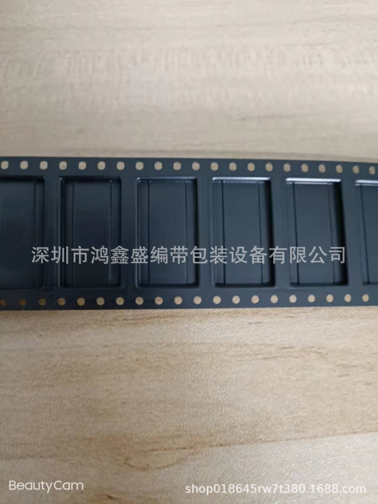 56脚芯片料带 深圳ic载带供应商厂家黑色防静电才料44mm*200m每卷