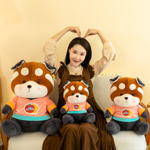 卡通可爱网红莉娜小熊猫毛绒玩具公仔熊猫抱枕玩偶儿童生日礼物