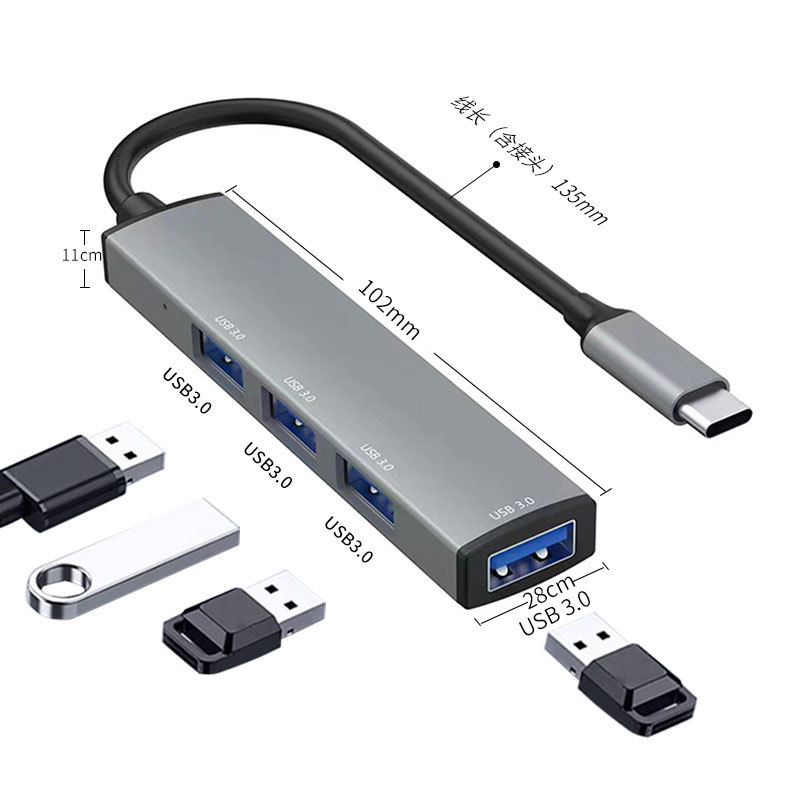 日灏typec拓展坞适用华为苹果电脑荣耀macbook转换器接头pro-阿里巴巴