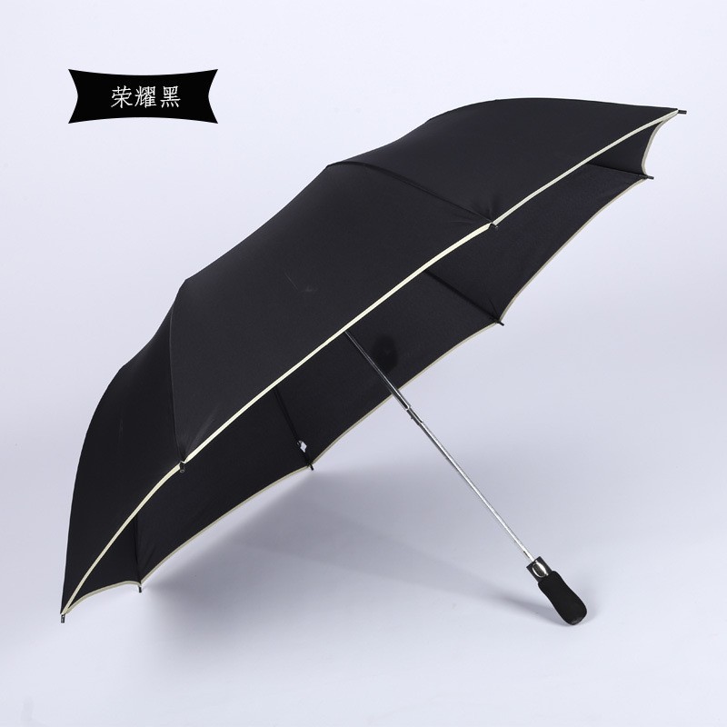 Umbrella Two Fold 56-Inch Ultra Large Umbrella Two Fold Golf Umbrella Automatic Folding Business Gift Umbrella Printable Logo