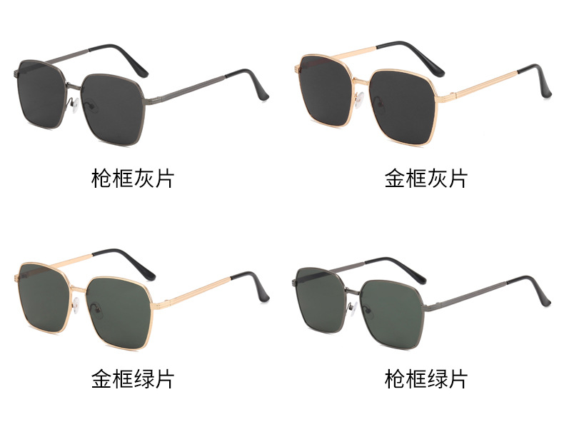 New Foreign Trade Square Sunglasses E-Commerce Direct Sunglasses Live Broadcast with Goods Supply Sun Glasses Factory Direct Sales