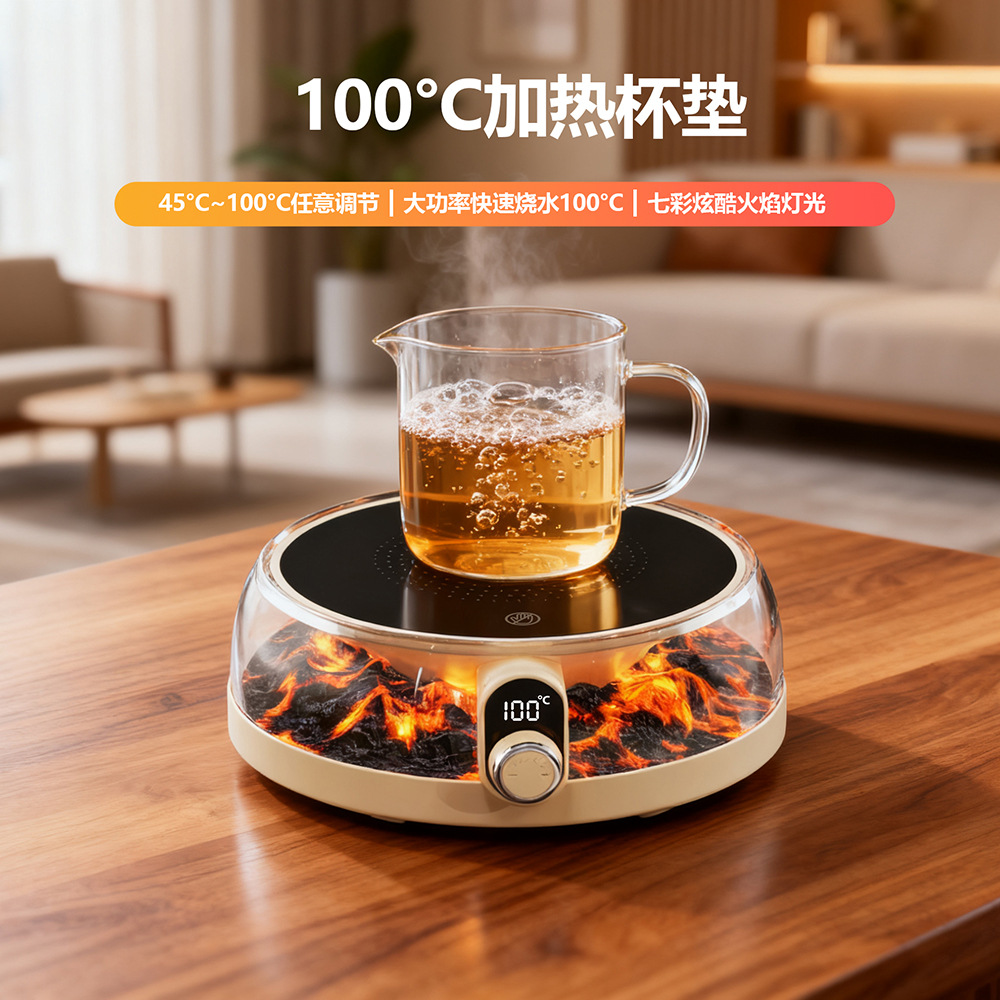 新款100度可调温加热杯垫办公室咖啡保温家用智能暖杯垫自动断电