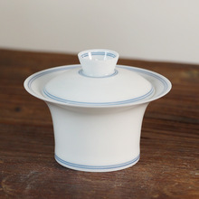 白瓷蓝线手绘马蹄盖碗茶杯小号泡茶碗功夫茶具