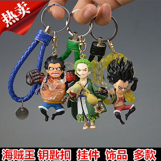 Pirate Garage Kits Model Furnishing Articles Pendant Keychain Gift Wang Lu Feisuolong Qiao Baace Blind Box Anime Peripheral