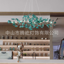 个性艺术陶瓷银杏叶吊灯简约家用大气餐厅艺术创意设计师装饰灯具
