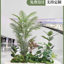 仿真发财树塑料假树植物落地盆栽树 客厅室内花装饰假绿植盆景