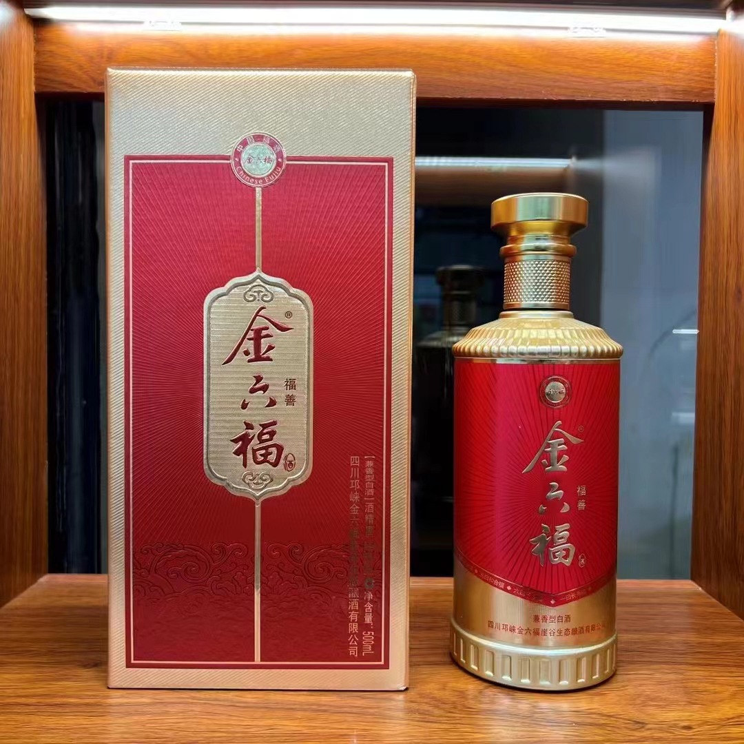金六福 福善 50.