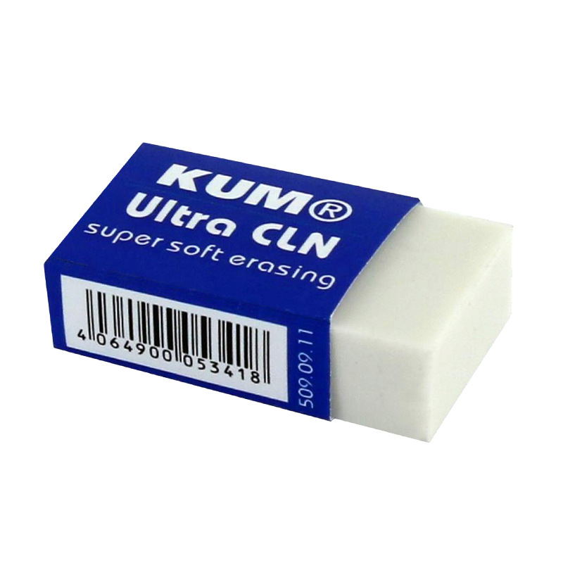 德国kum库姆cln不含pvc及乳胶擦除纸面干净超柔软高光小白橡皮擦