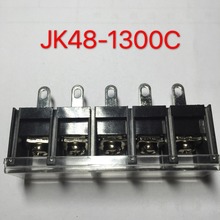 杰科厂家销售JK48-1300C栅栏式电源端子PCB温控器变频器接线端子