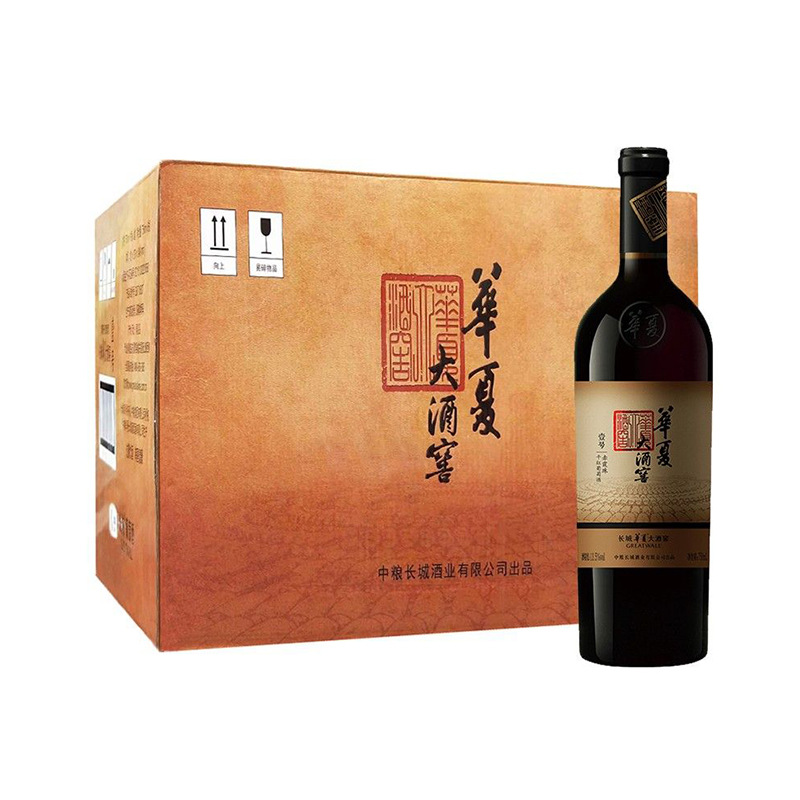 中粮长城华夏大酒窖壹号赤霞珠干红葡萄酒原箱发货 750ml*6瓶整箱