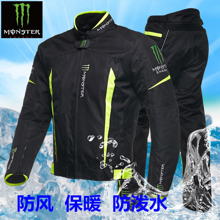 骑行服男女摩托车套装四季防水防摔冬季保暖防雨赛车服机车骑士服