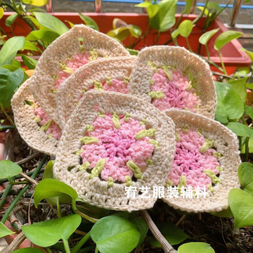 手勾毛线花樱花祖母格 毛衣口袋配件包包配饰diy花片 2069-阿里巴巴