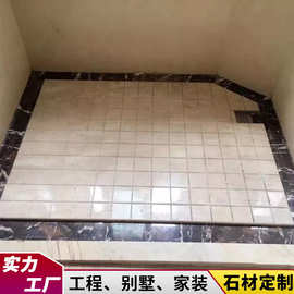 天然大理石材淋浴踏板防滑浴室卫生间挡水条石基防水酒店厕所拉槽