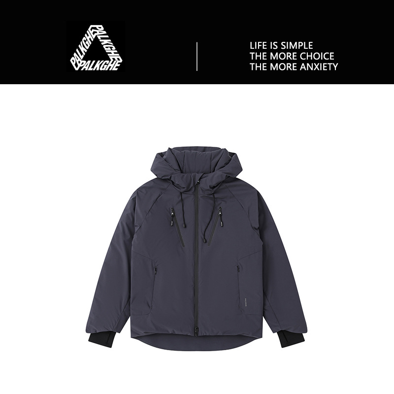 男女同款高端90绒透气保暖轻奢百搭冬装外套压胶双拉链羽绒服