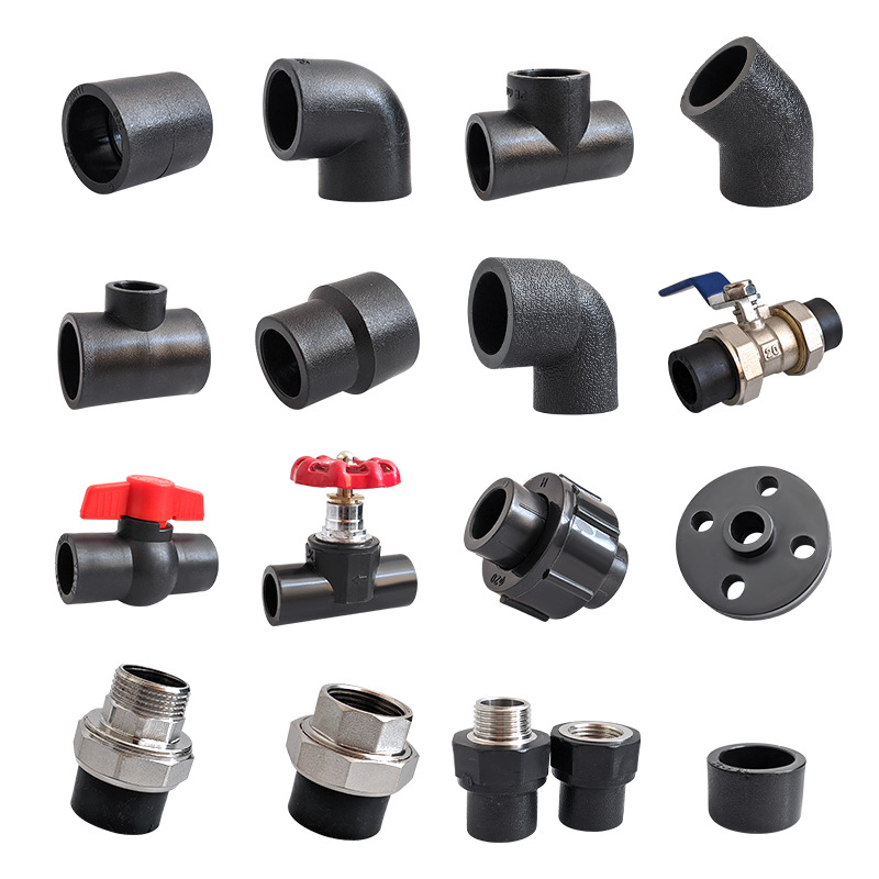 新料pe直接直通弯头三通四通2532接头配件4分61寸热熔管烫接大全