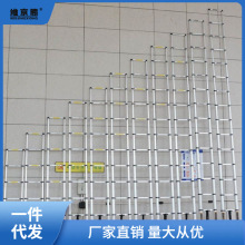 拓高铝合金伸缩梯收缩梯升缩梯便携式工程梯家用梯升降铝梯竹节梯