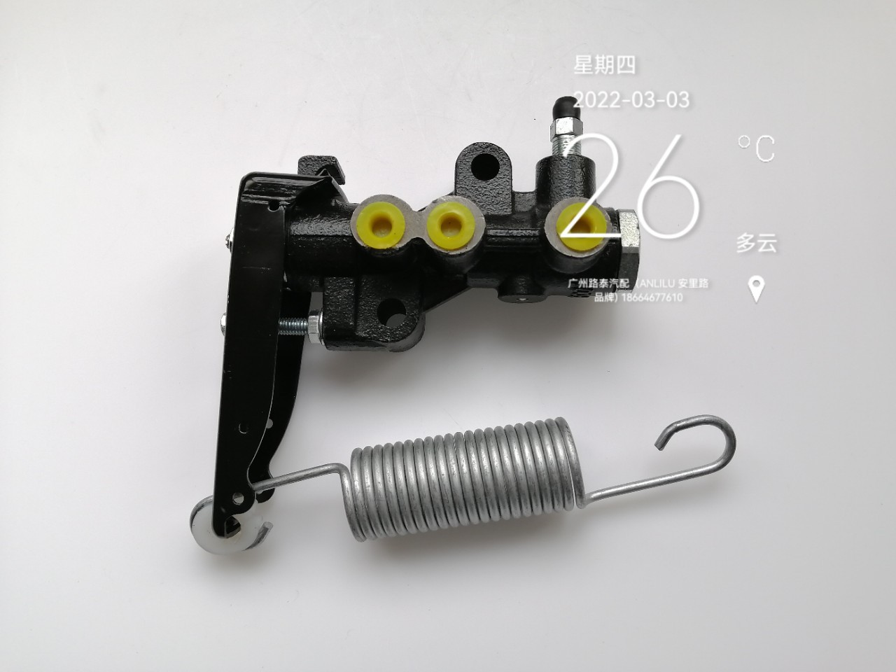 mb618321 刹车分配阀