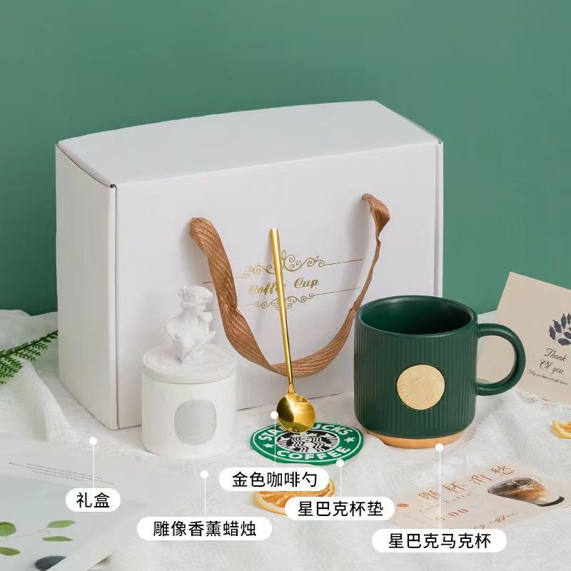生日礼物公司年会送老师实用送员工轻奢高档礼盒星巴克杯子伴手礼