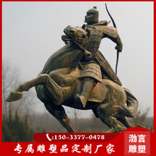 玻璃钢仿铜古代胡服骑射骑马战士人物雕塑将军铜雕像城市广场摆件