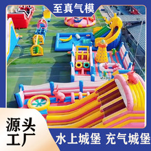 至真户外商场高质量儿童充气城堡滑梯乐园淘气堡跳床蹦床玩具厂家